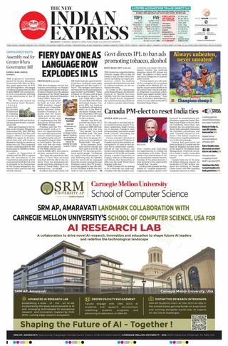The New Indian Express Belagavi