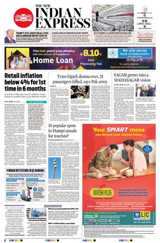 The New Indian Express Belagavi