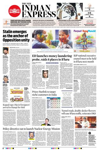 The New Indian Express Belagavi