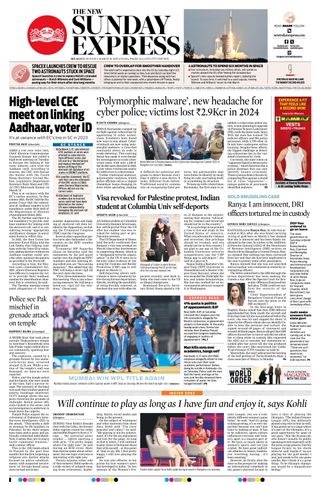 The New Indian Express Belagavi