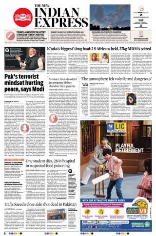 The New Indian Express Belagavi
