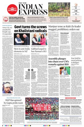 The New Indian Express Belagavi