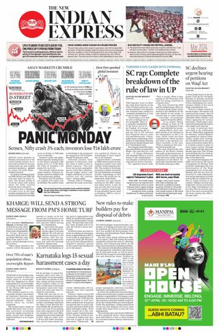 The New Indian Express Belagavi