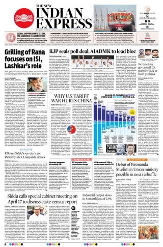 The New Indian Express Belagavi