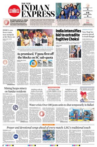 The New Indian Express Belagavi