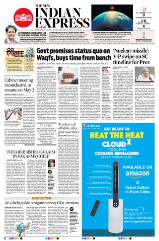 The New Indian Express Belagavi