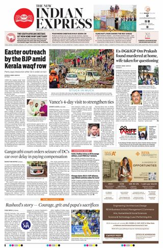 The New Indian Express Belagavi