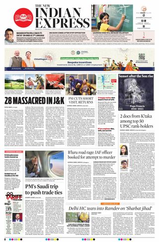 The New Indian Express Belagavi