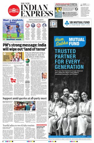 The New Indian Express Belagavi