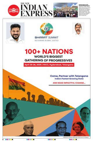 The New Indian Express Belagavi