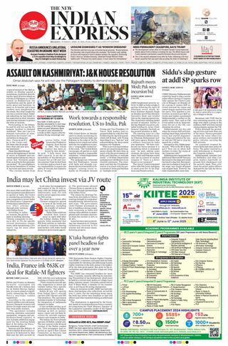 The New Indian Express Belagavi