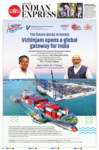 The New Indian Express Belagavi