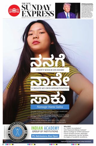 The New Indian Express Belagavi