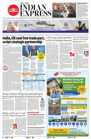 The New Indian Express Belagavi