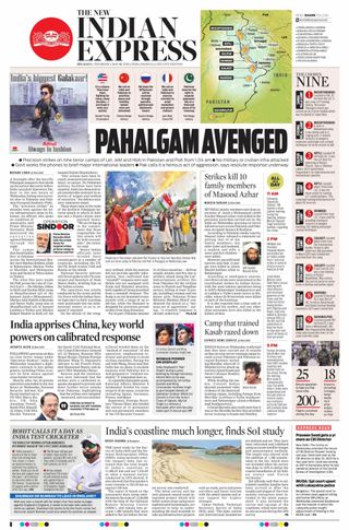 The New Indian Express Belagavi