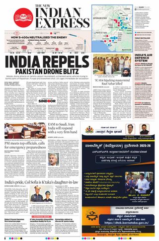 The New Indian Express Belagavi