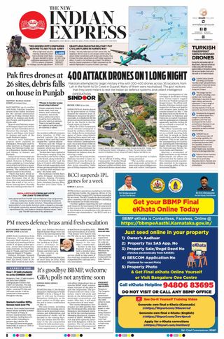 The New Indian Express Belagavi