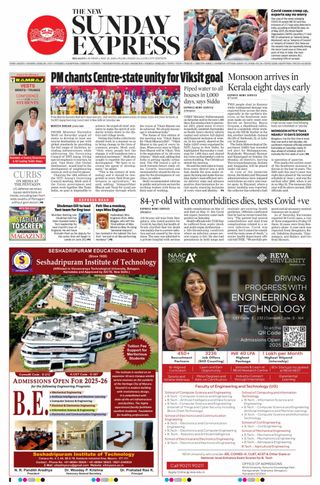 The New Indian Express Belagavi