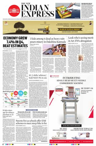 The New Indian Express Belagavi