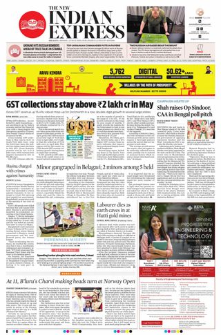 The New Indian Express Belagavi