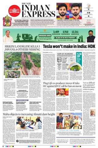 The New Indian Express Belagavi