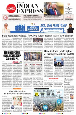 The New Indian Express Belagavi