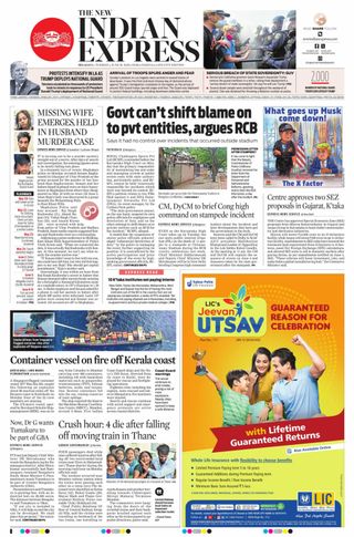 The New Indian Express Belagavi