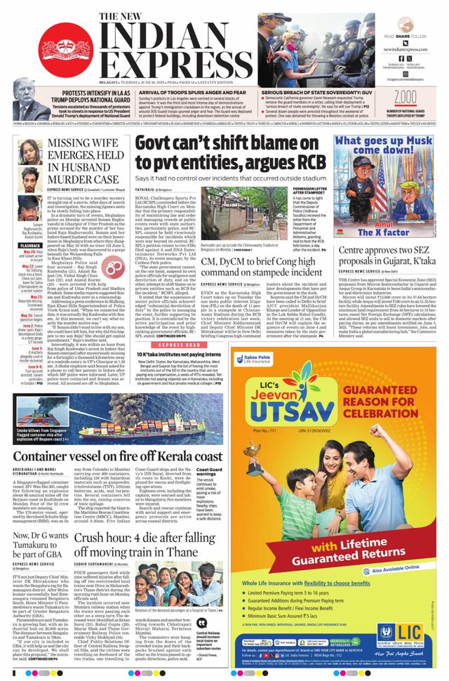 The New Indian Express Belagavi