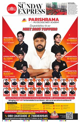 The New Indian Express Belagavi