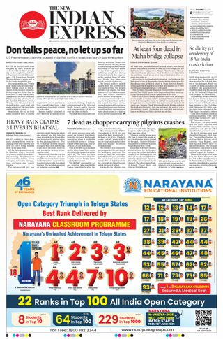 The New Indian Express Belagavi