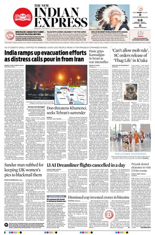 The New Indian Express Belagavi