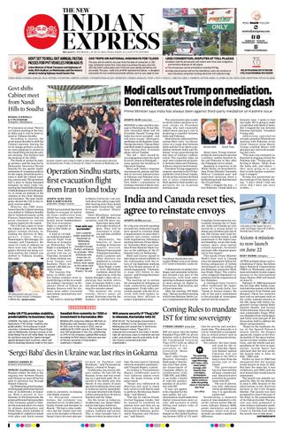 The New Indian Express Belagavi