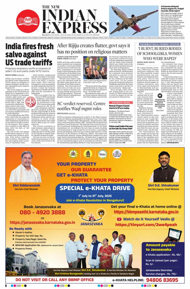 The New Indian Express Belagavi