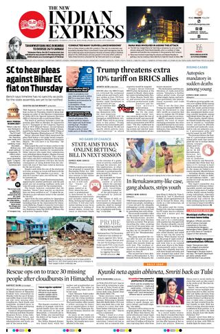 The New Indian Express Belagavi
