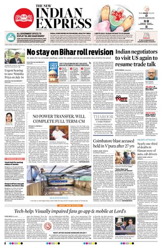 The New Indian Express Belagavi