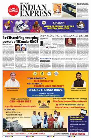The New Indian Express Belagavi