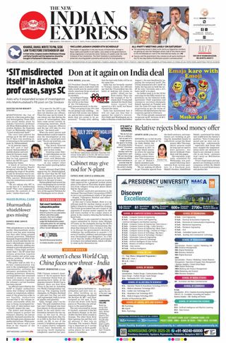 The New Indian Express Belagavi