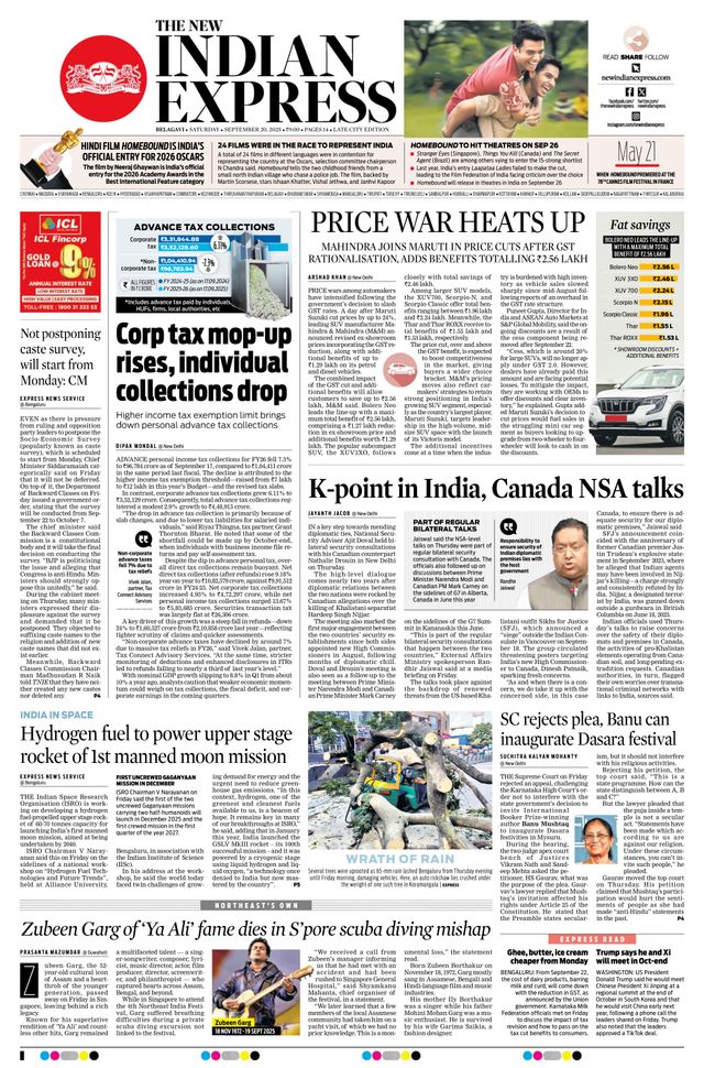 The New Indian Express Belagavi