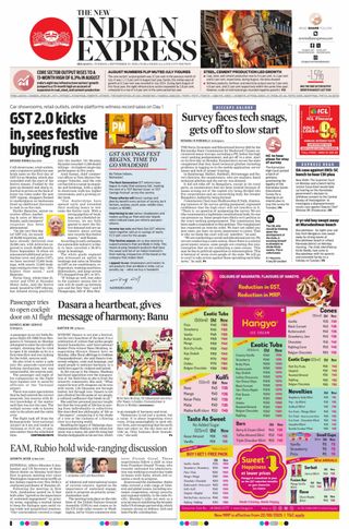 The New Indian Express Belagavi