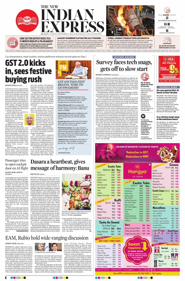 The New Indian Express Belagavi