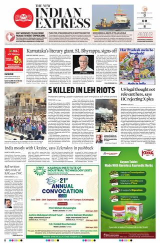 The New Indian Express Belagavi