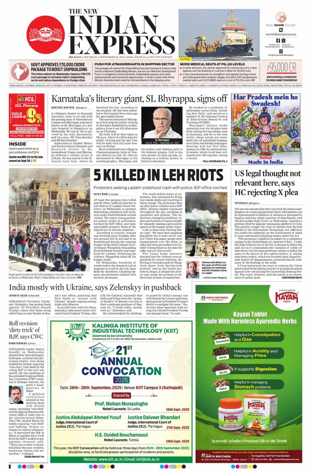 The New Indian Express Belagavi