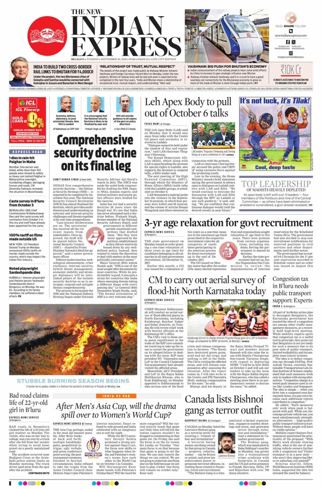 The New Indian Express Belagavi