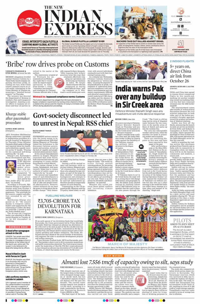 The New Indian Express Belagavi