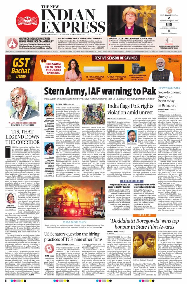 The New Indian Express Belagavi