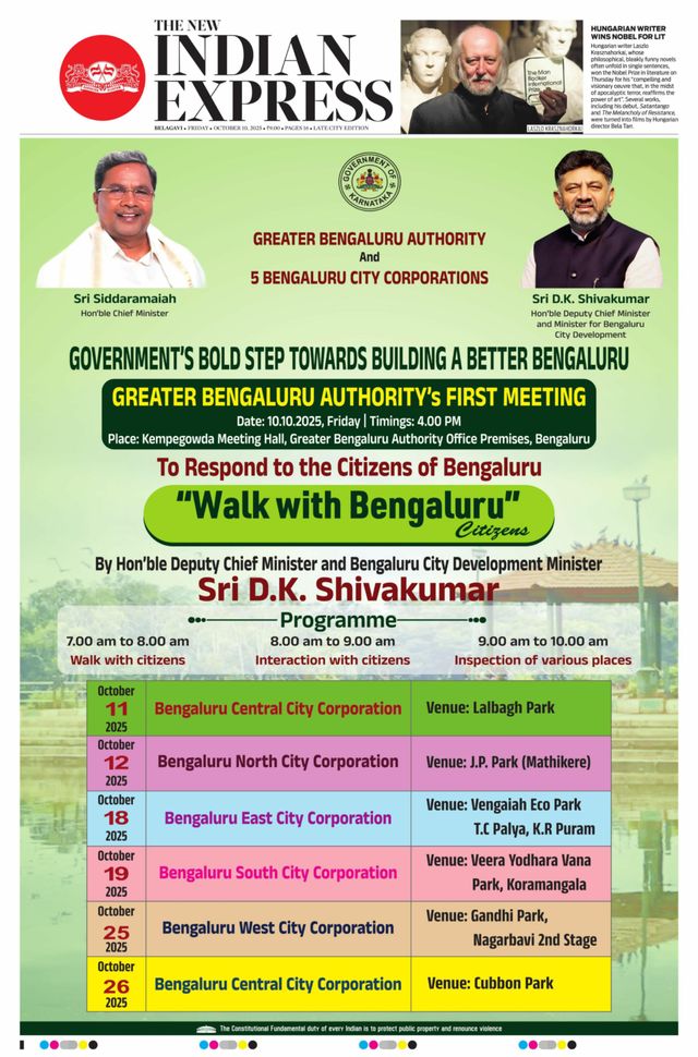 The New Indian Express Belagavi