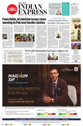 The New Indian Express Belagavi