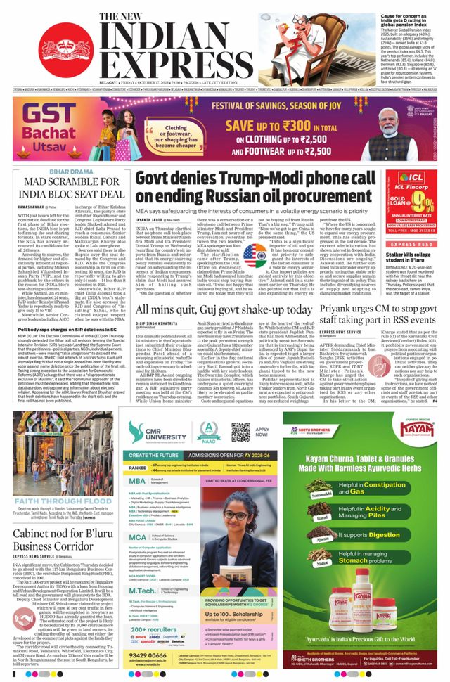 The New Indian Express Belagavi