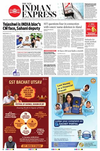The New Indian Express Belagavi
