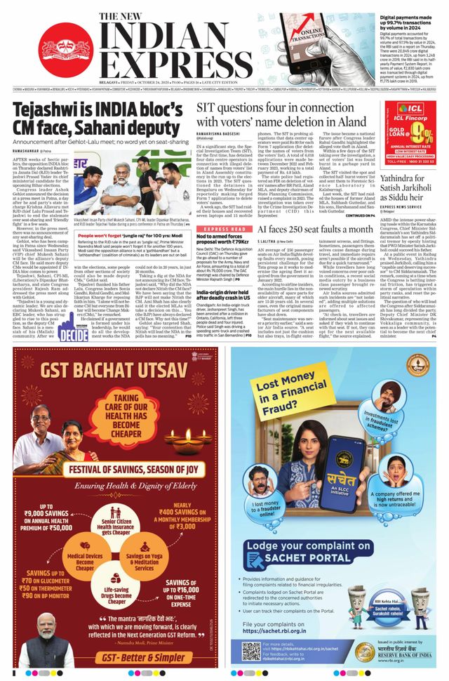 The New Indian Express Belagavi